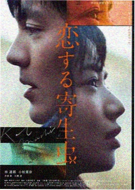红海行动